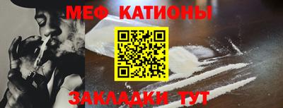 синтетический гашиш Кулебаки