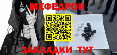 кокаин перу Кунгур