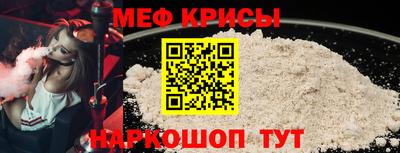 синтетический гашиш Кулебаки