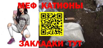 кокаин перу Кунгур