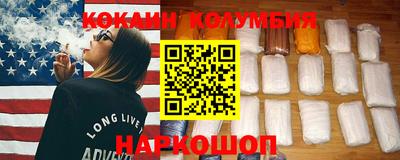 метамфетамин Кумертау