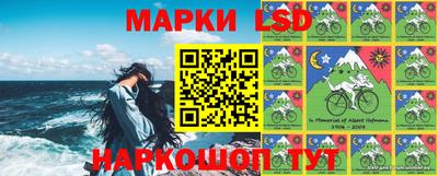 синтетический гашиш Кулебаки