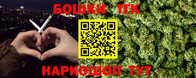 кокаин перу Кунгур