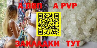 кокаин перу Кунгур