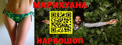 метамфетамин Кумертау
