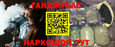 кокаин перу Кунгур