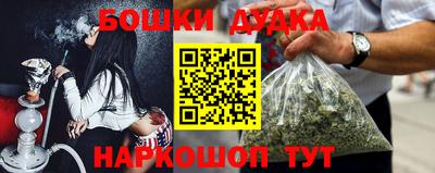 кокаин перу Кунгур