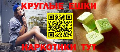 кокаин перу Кунгур