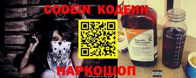кокаин перу Кунгур