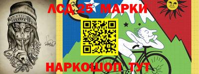 метамфетамин Кумертау
