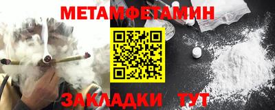 кокаин перу Кунгур