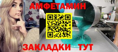 кокаин перу Кунгур