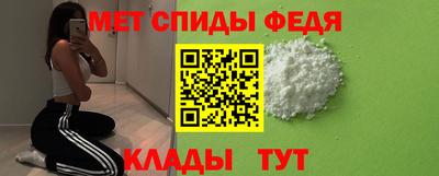 кокаин перу Кунгур