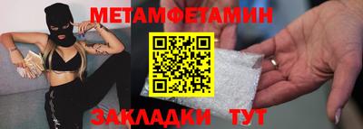 кокаин перу Кунгур
