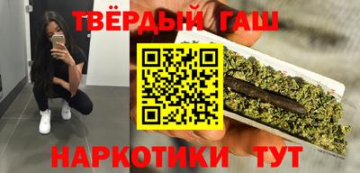 кокаин перу Кунгур