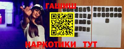 кокаин перу Кунгур