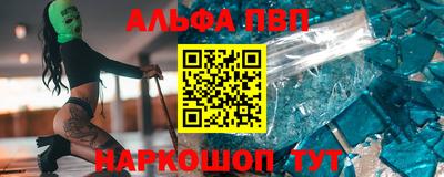 кокаин перу Кунгур