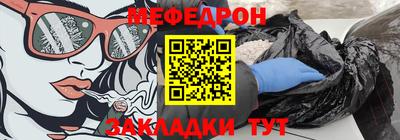 кокаин перу Кунгур
